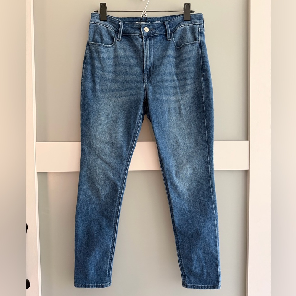 Old Navy Skinny Jeans